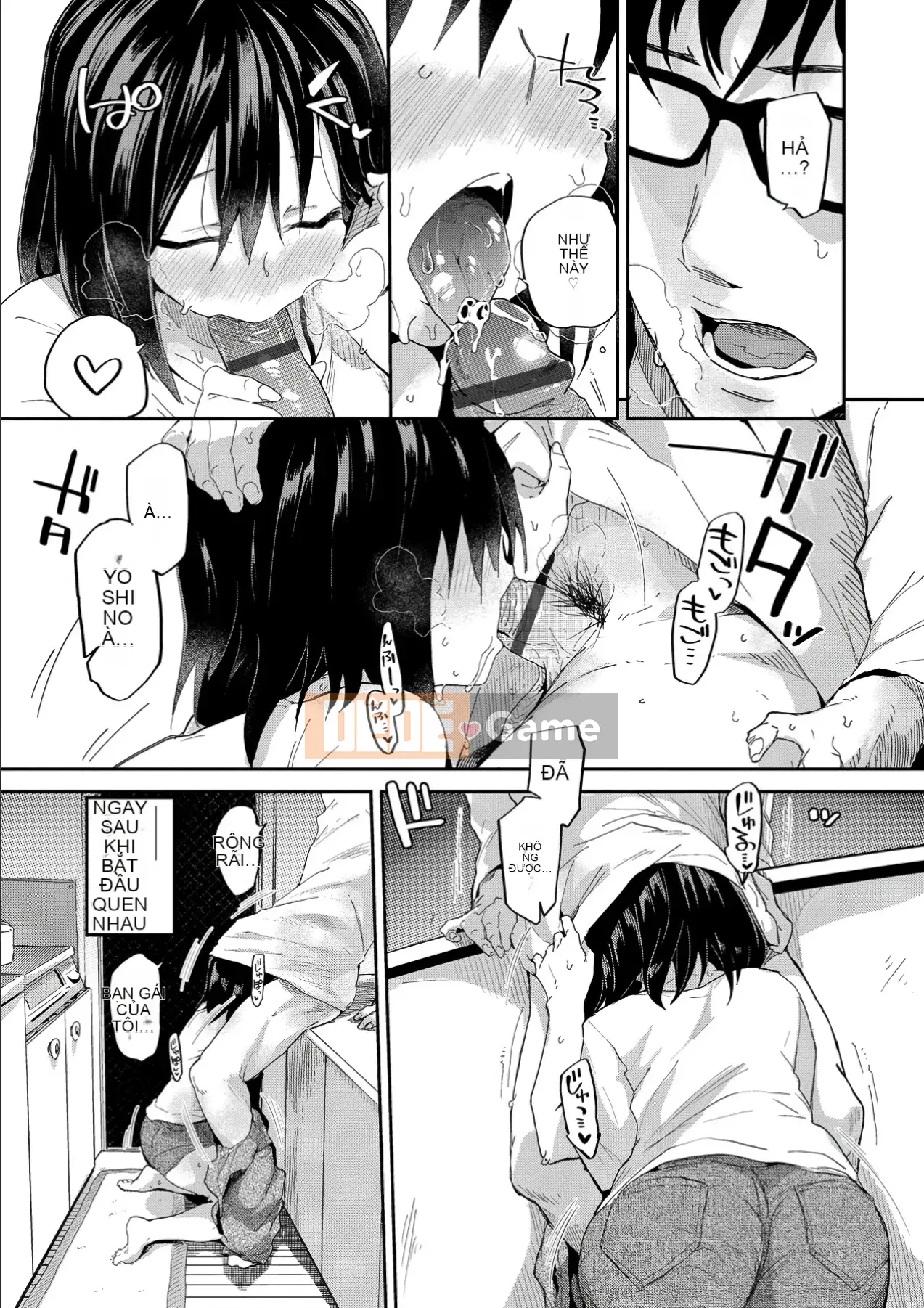 [Wira] Kokoronosukima [Kỹ thuật số]