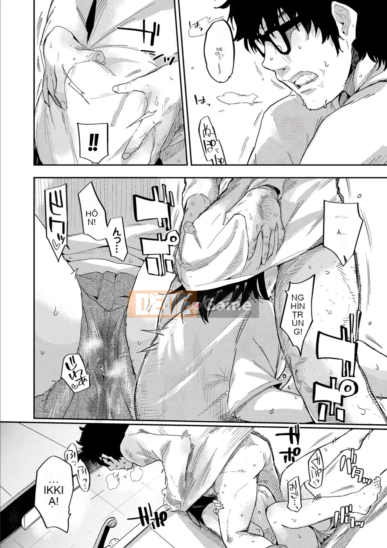 [Wira] Kokoronosukima [Kỹ thuật số]