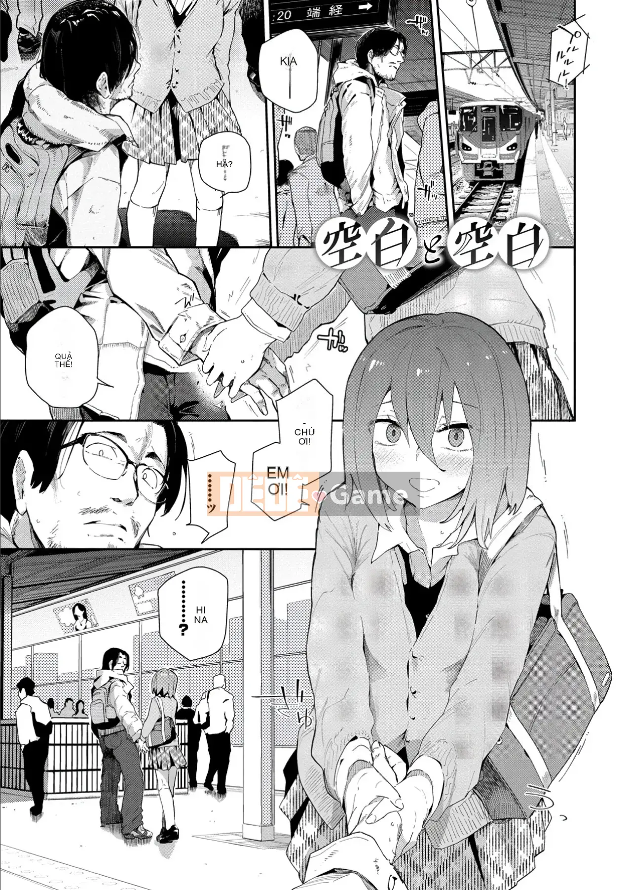 [Wira] Kokoronosukima [Kỹ thuật số]