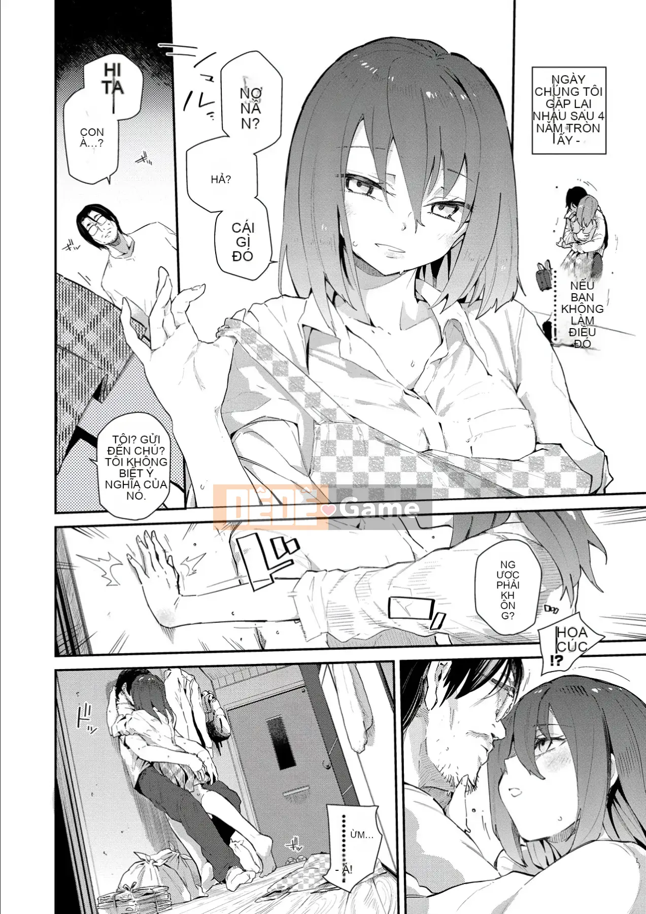 [Wira] Kokoronosukima [Kỹ thuật số]