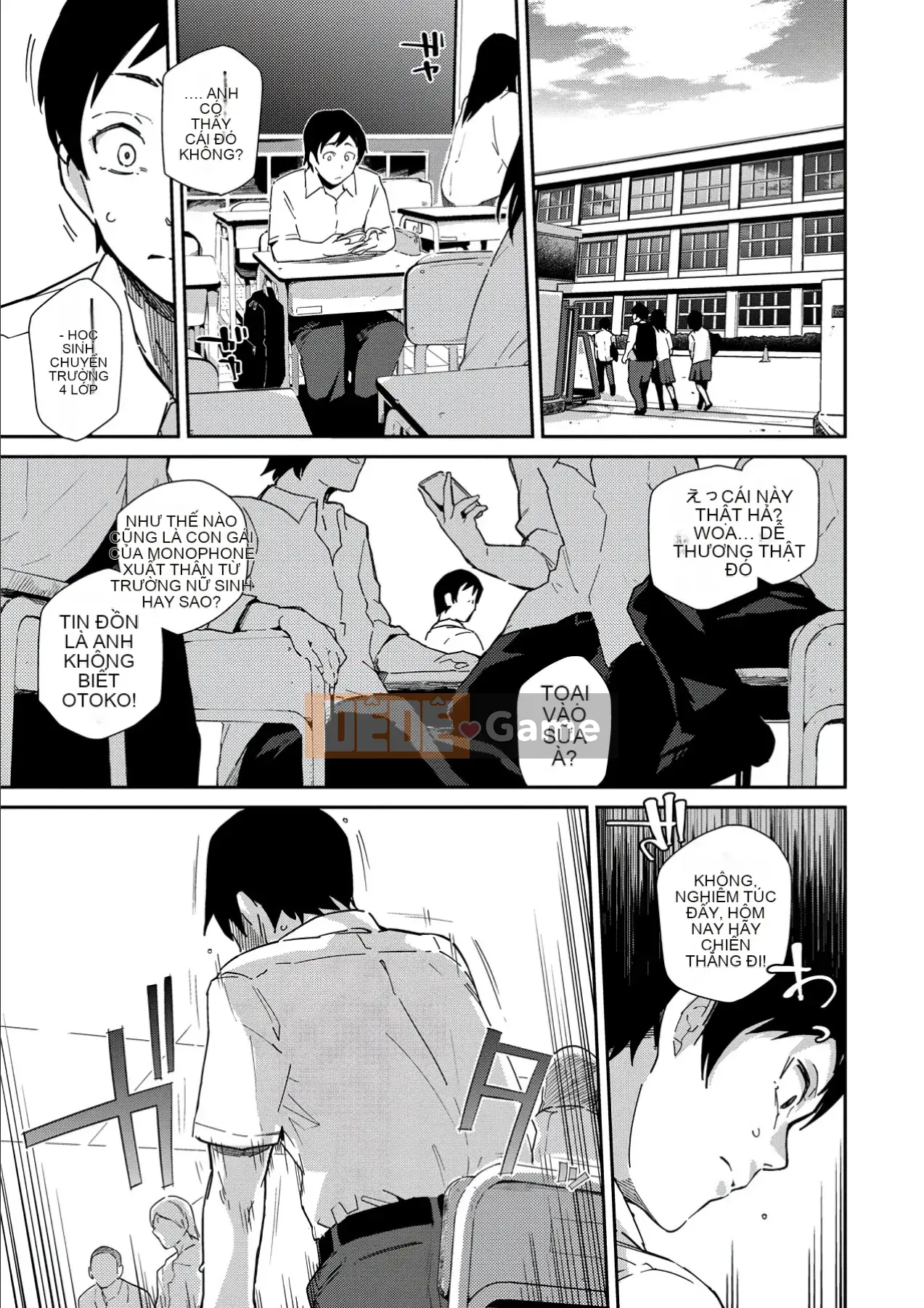 [Wira] Kokoronosukima [Kỹ thuật số]