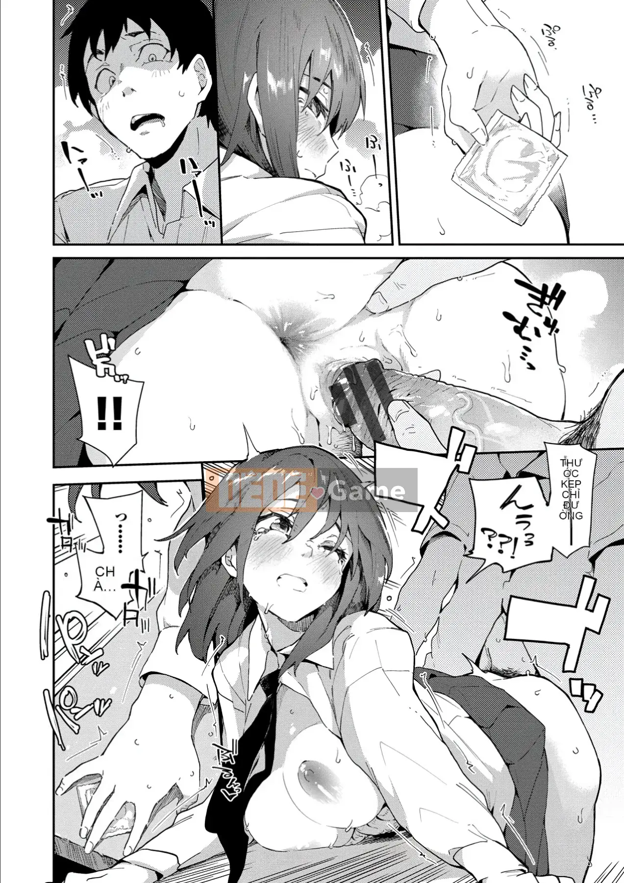 [Wira] Kokoronosukima [Kỹ thuật số]