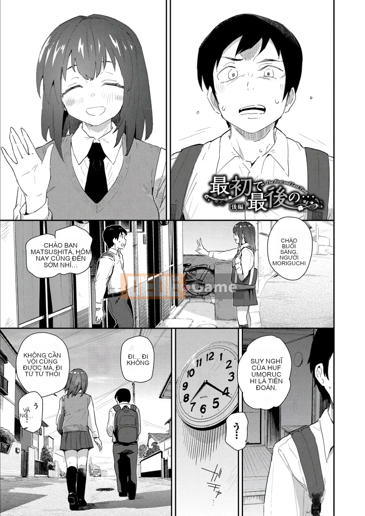 [Wira] Kokoronosukima [Kỹ thuật số]