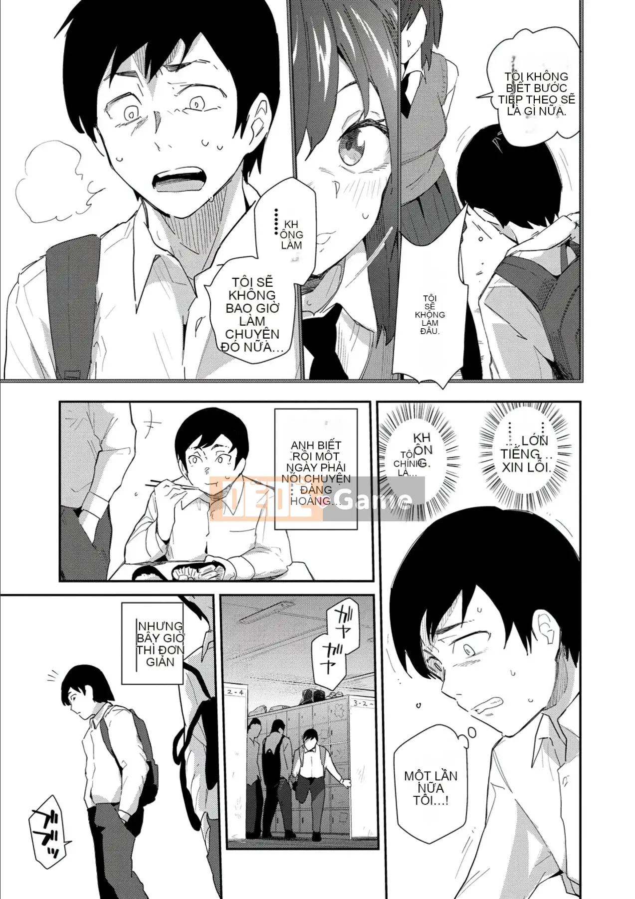 [Wira] Kokoronosukima [Kỹ thuật số]