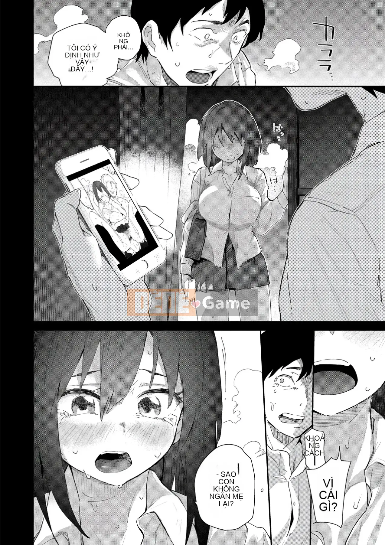 [Wira] Kokoronosukima [Kỹ thuật số]