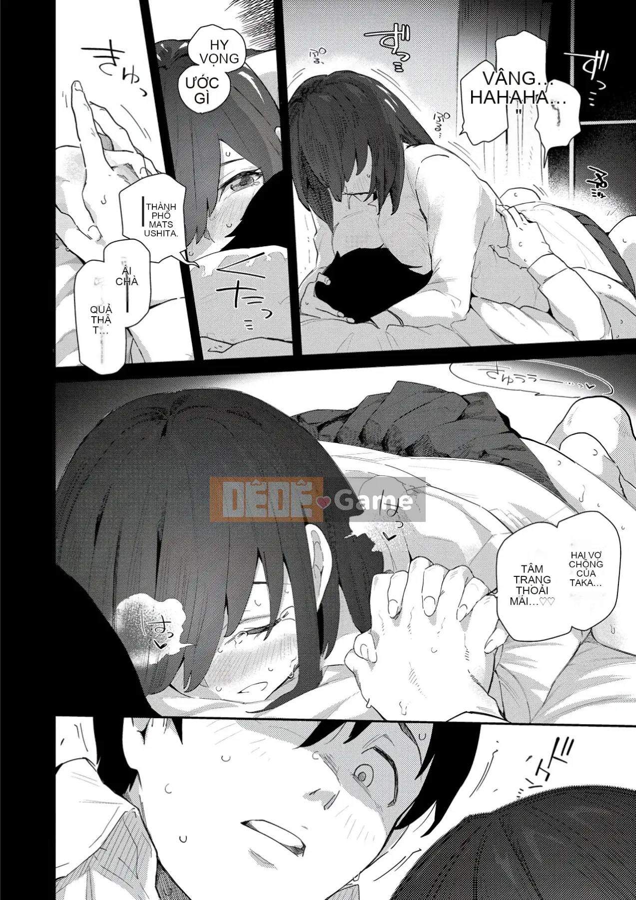 [Wira] Kokoronosukima [Kỹ thuật số]