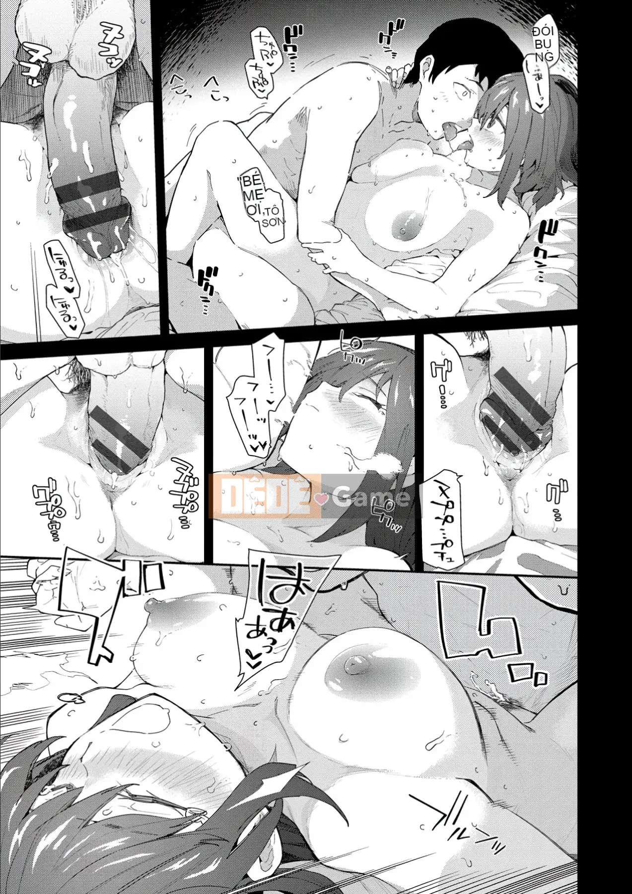 [Wira] Kokoronosukima [Kỹ thuật số]