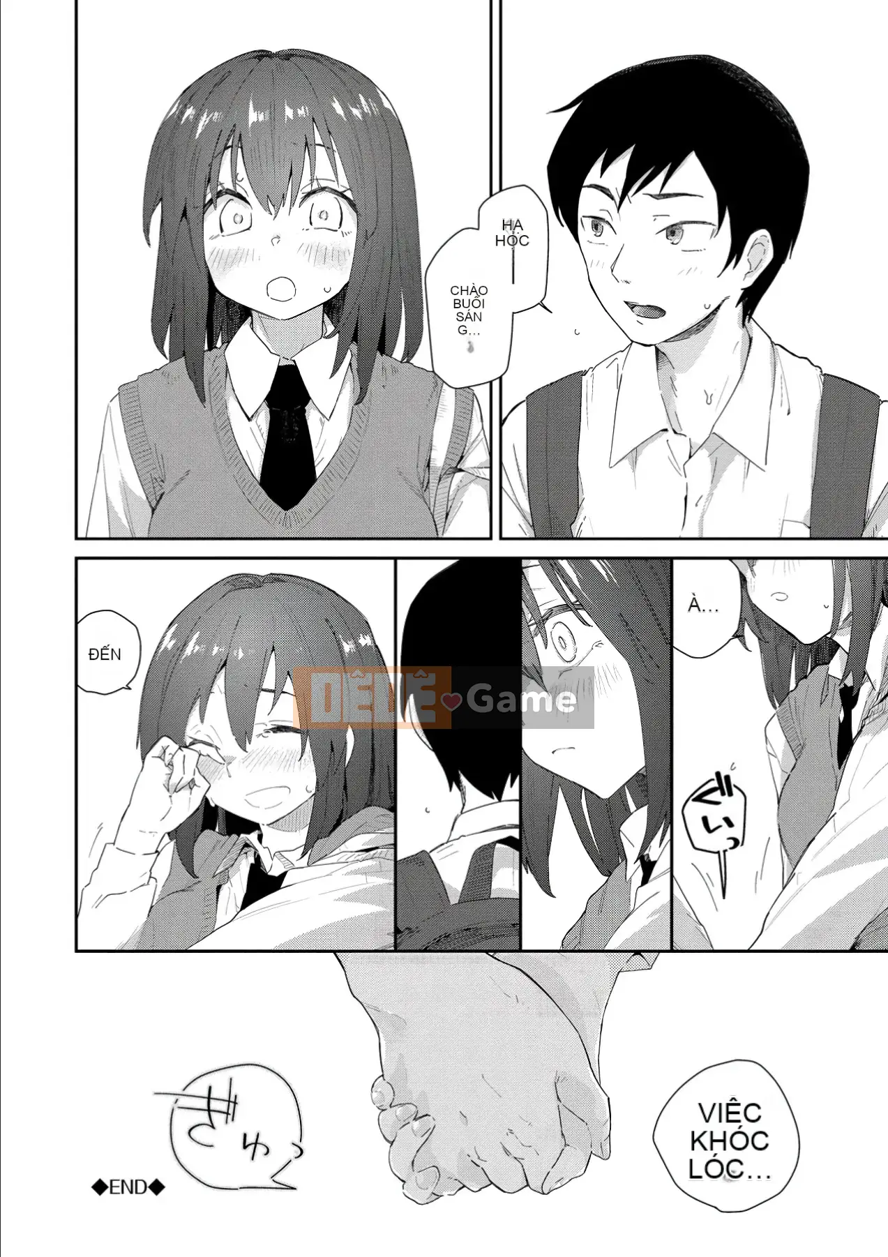 [Wira] Kokoronosukima [Kỹ thuật số]