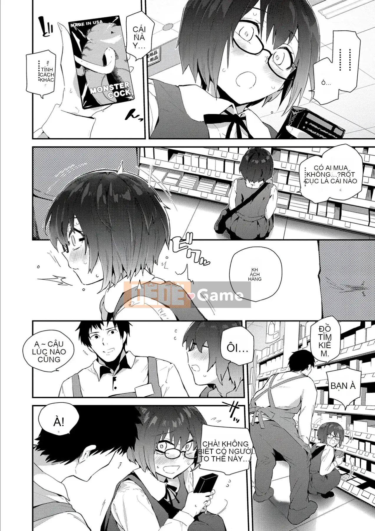 [Wira] Kokoronosukima [Kỹ thuật số]