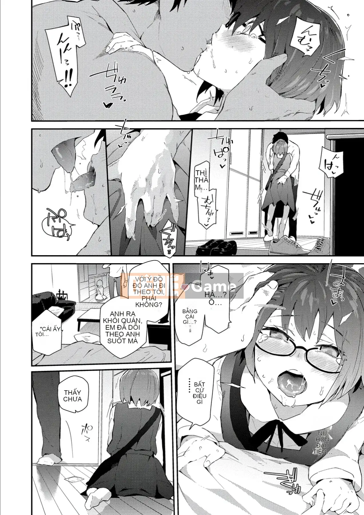 [Wira] Kokoronosukima [Kỹ thuật số]