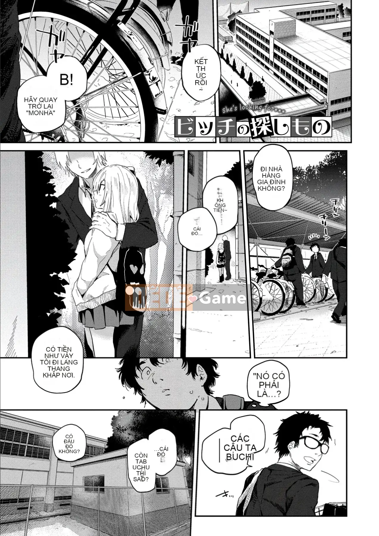 [Wira] Kokoronosukima [Kỹ thuật số]