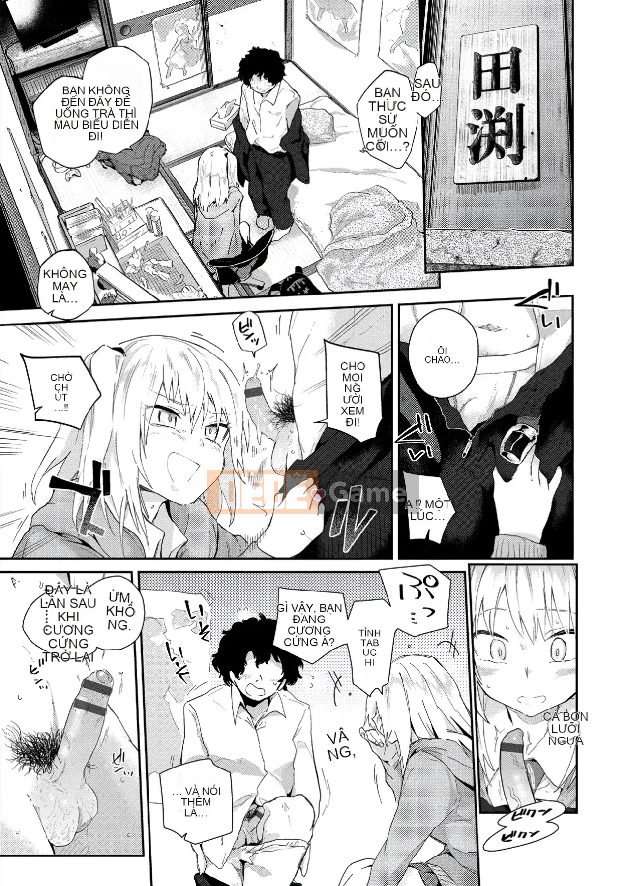 [Wira] Kokoronosukima [Kỹ thuật số]