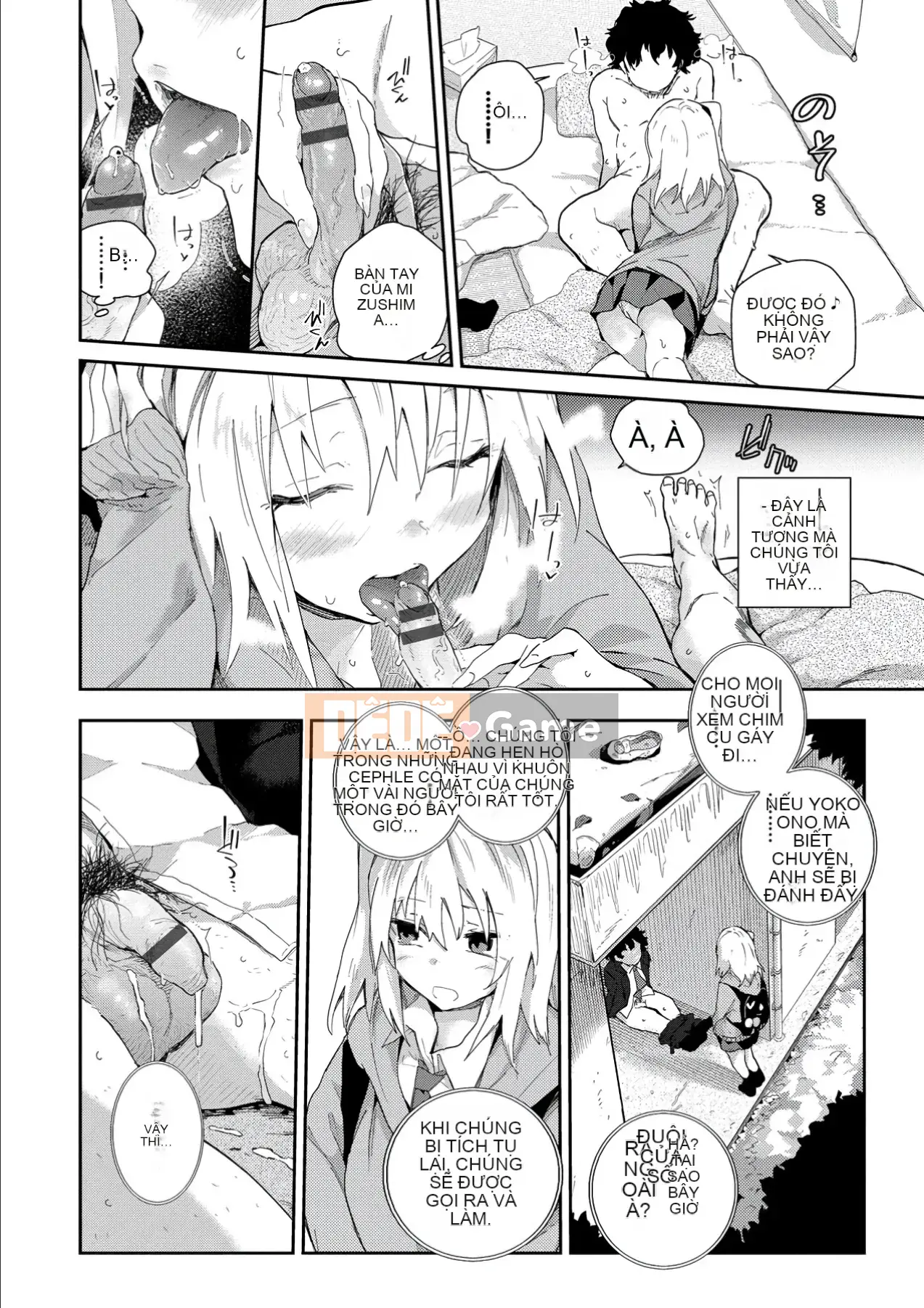 [Wira] Kokoronosukima [Kỹ thuật số]