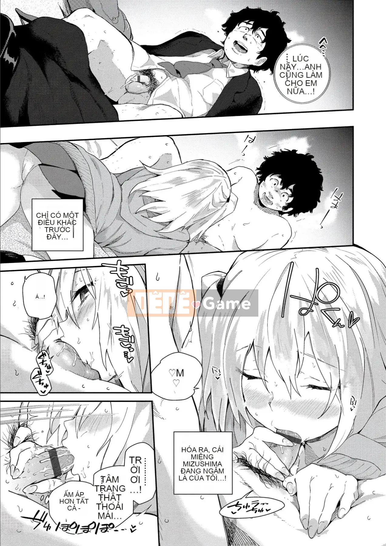 [Wira] Kokoronosukima [Kỹ thuật số]