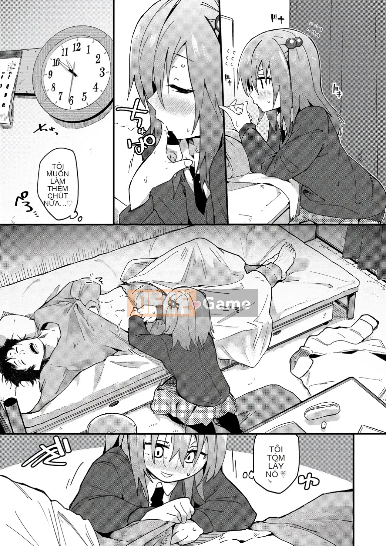 [Wira] Kokoronosukima [Kỹ thuật số]