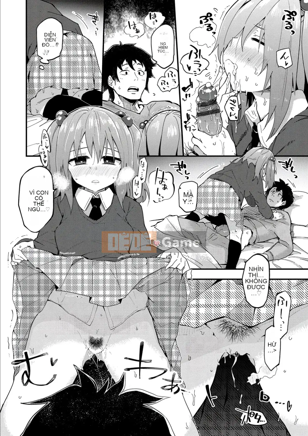 [Wira] Kokoronosukima [Kỹ thuật số]