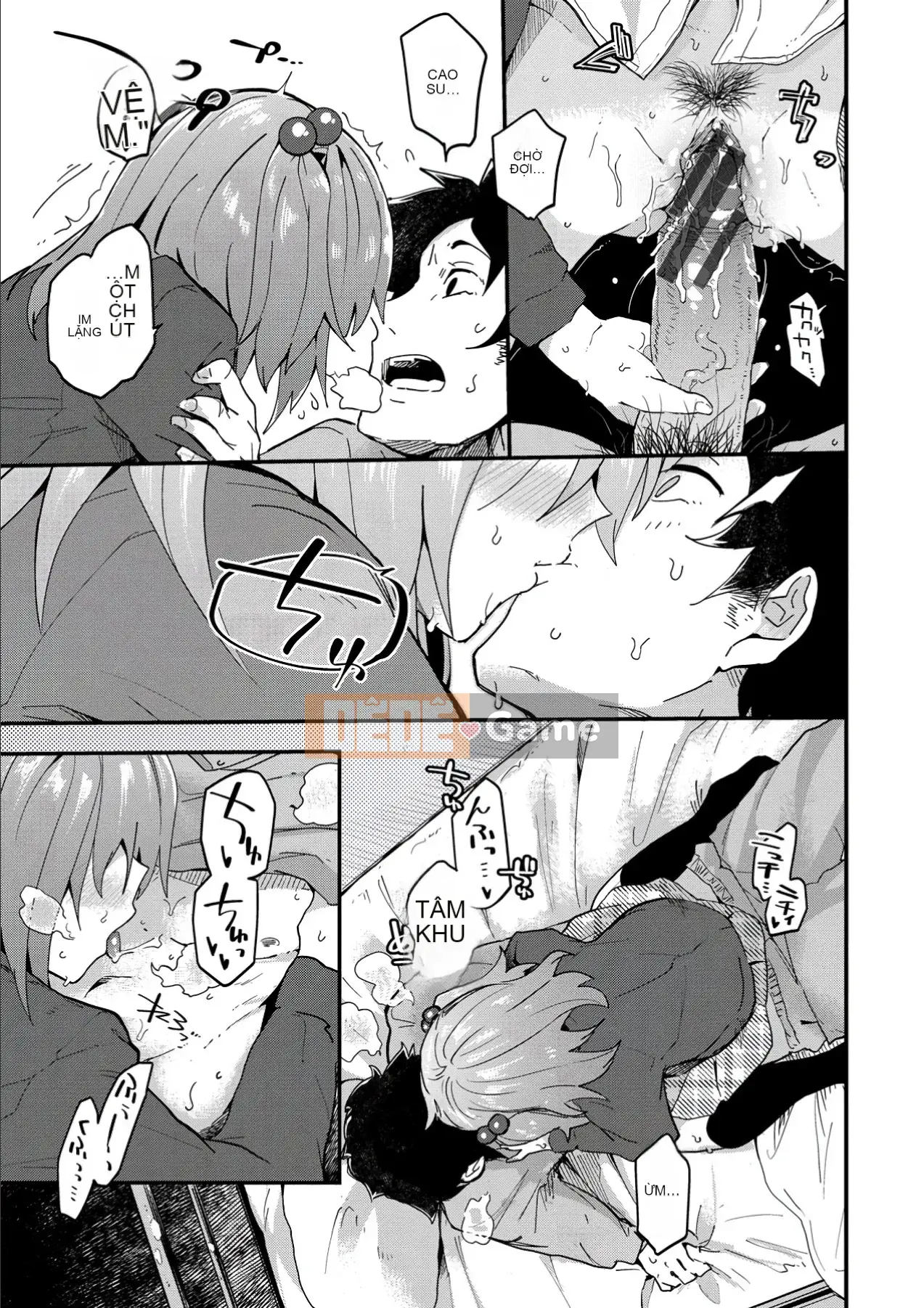 [Wira] Kokoronosukima [Kỹ thuật số]