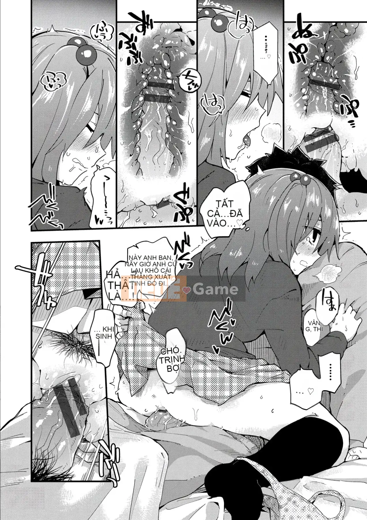 [Wira] Kokoronosukima [Kỹ thuật số]