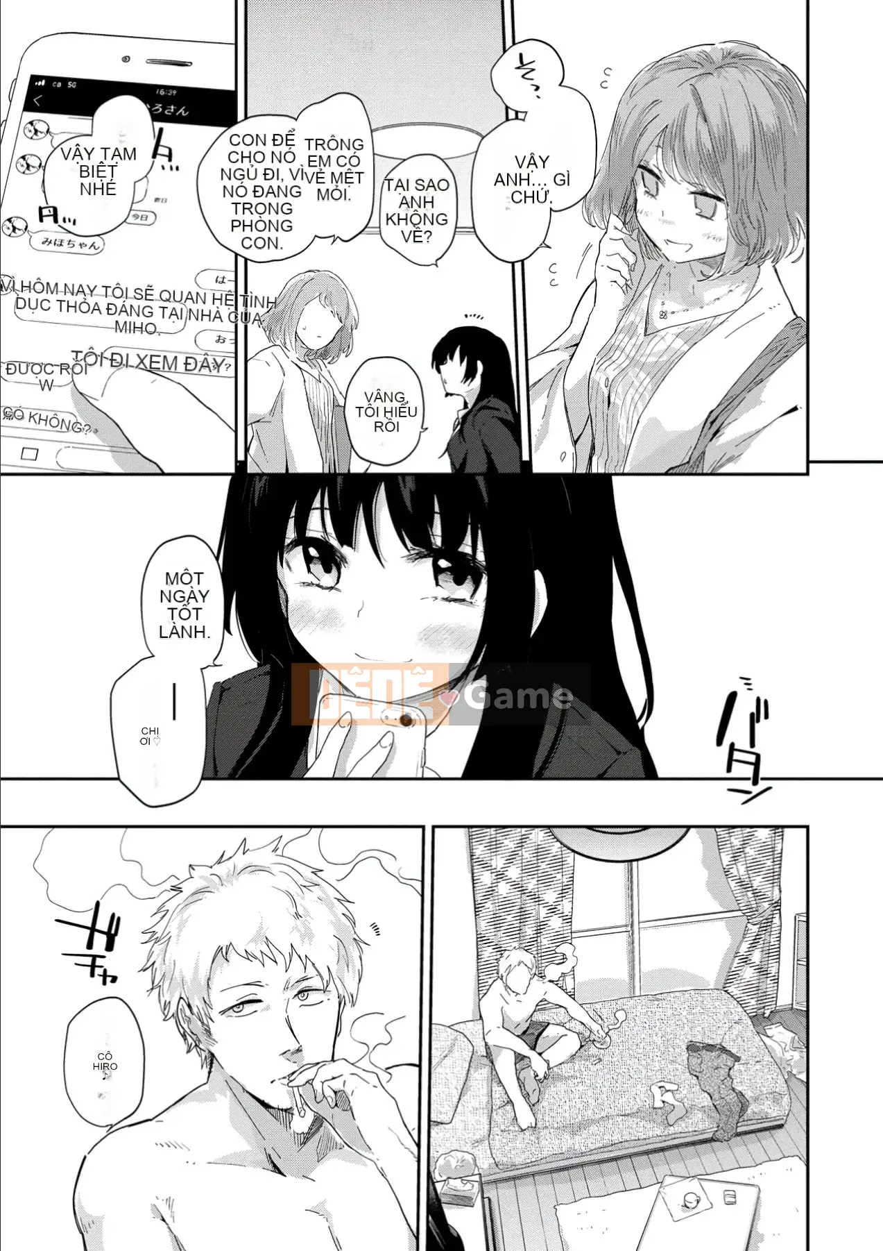 [Wira] Kokoronosukima [Kỹ thuật số]