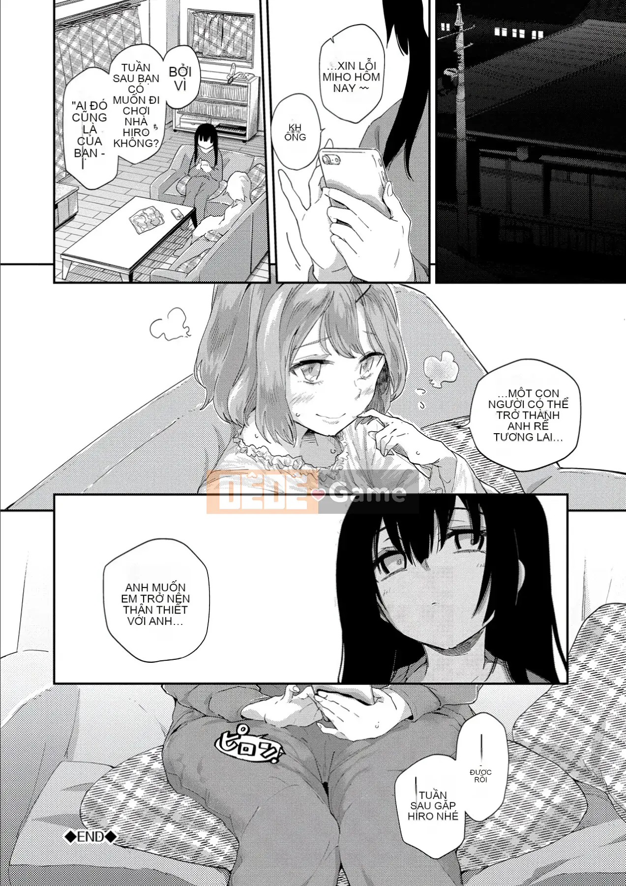 [Wira] Kokoronosukima [Kỹ thuật số]