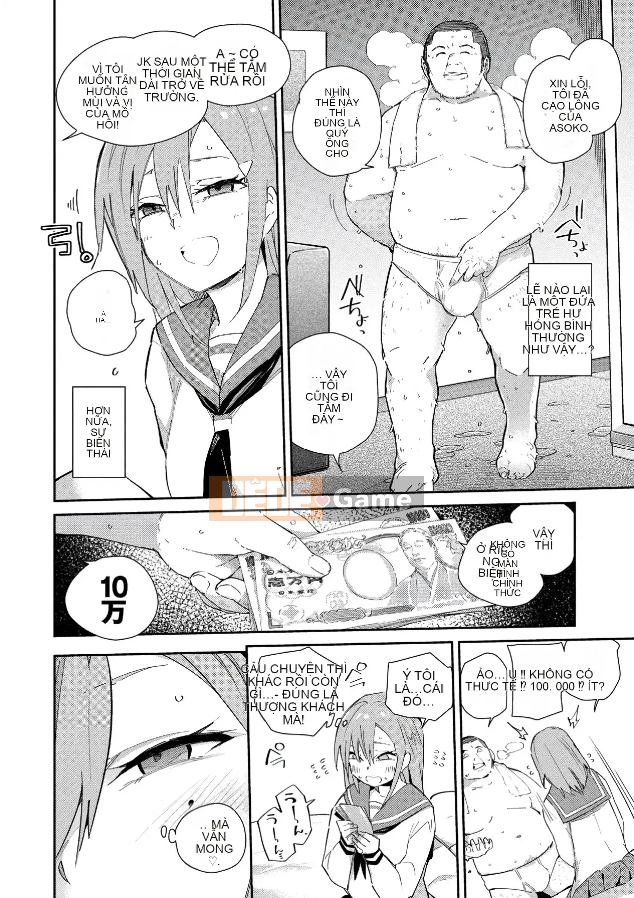 [Wira] Kokoronosukima [Kỹ thuật số]