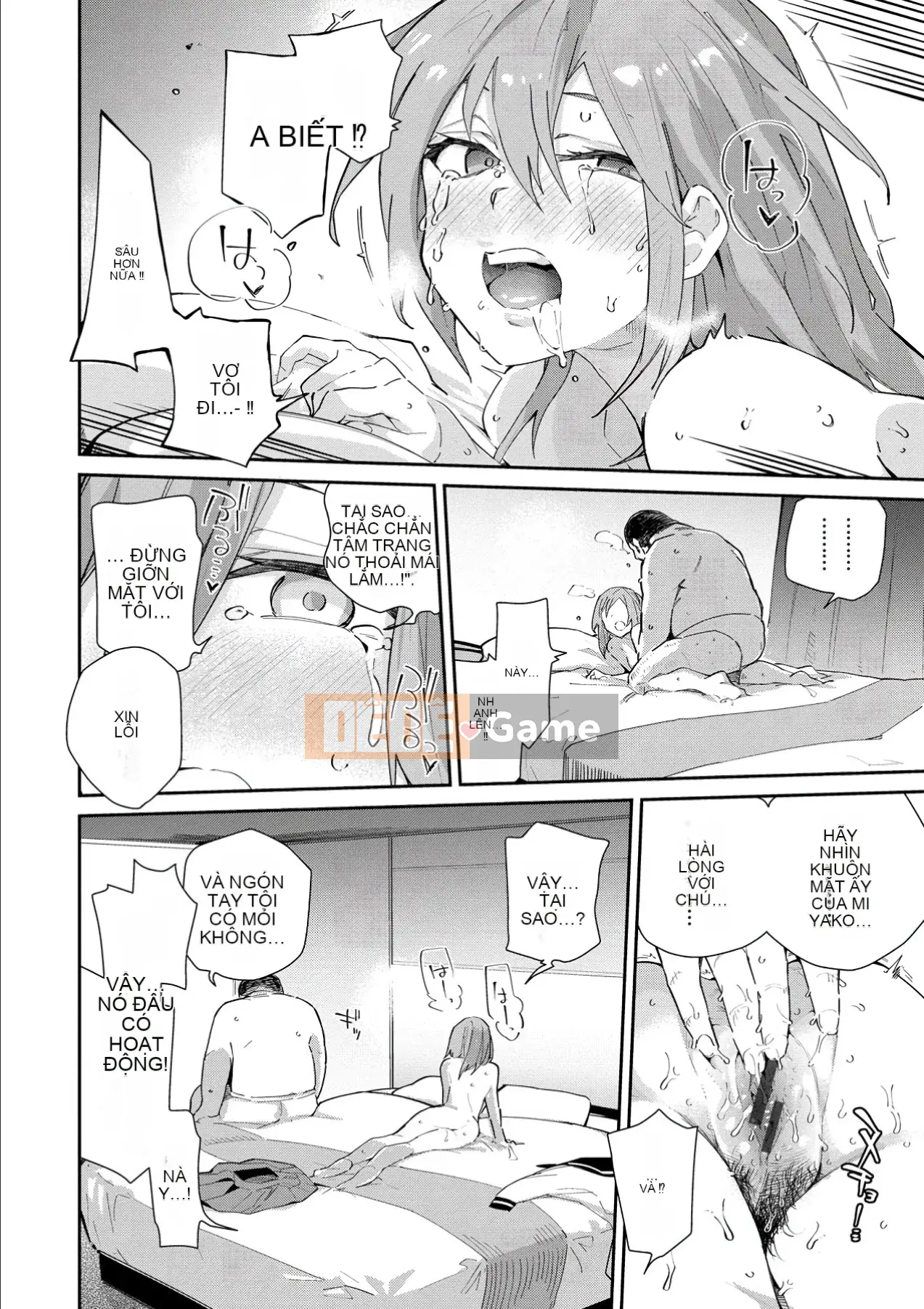 [Wira] Kokoronosukima [Kỹ thuật số]