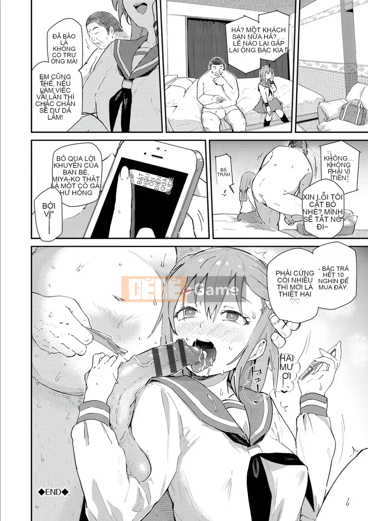 [Wira] Kokoronosukima [Kỹ thuật số]