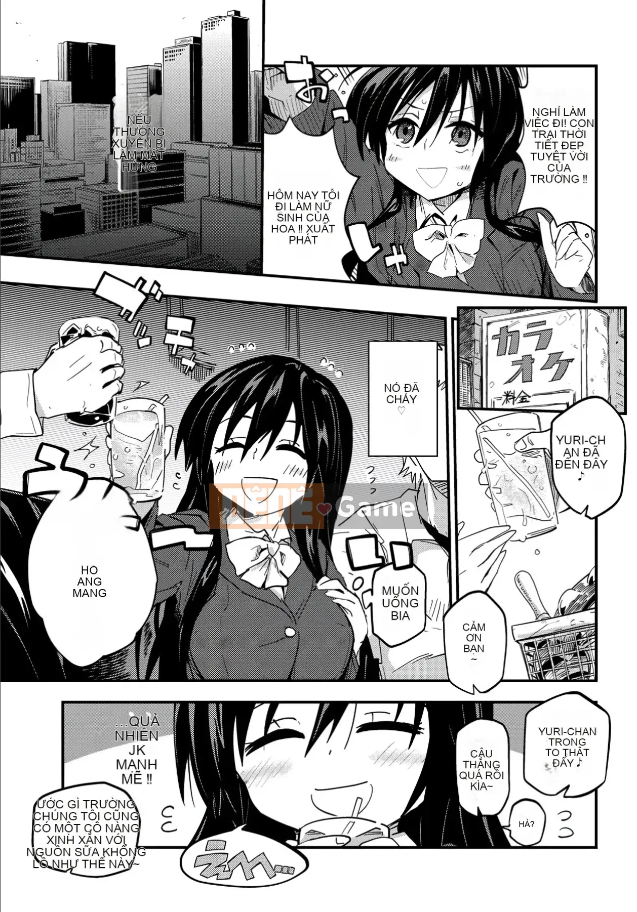 [Wira] Kokoronosukima [Kỹ thuật số]