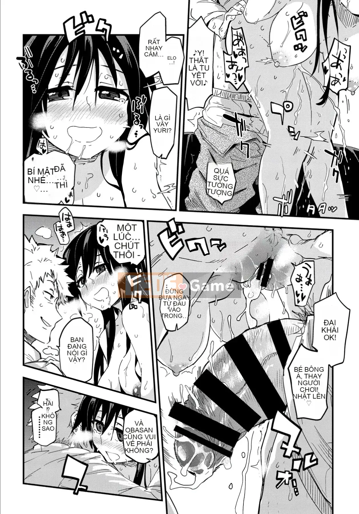 [Wira] Kokoronosukima [Kỹ thuật số]