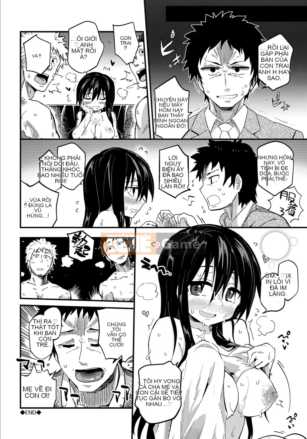 [Wira] Kokoronosukima [Kỹ thuật số]