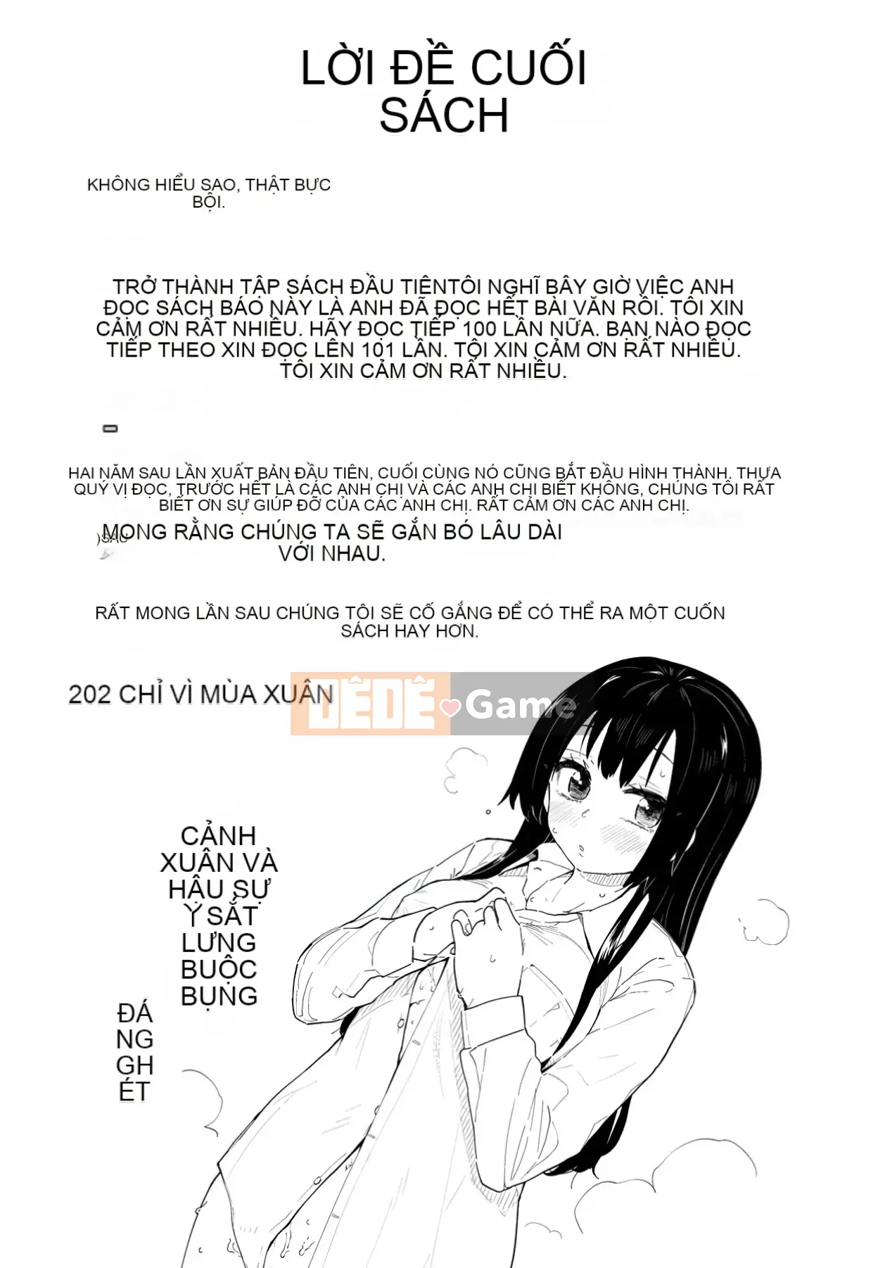 [Wira] Kokoronosukima [Kỹ thuật số]