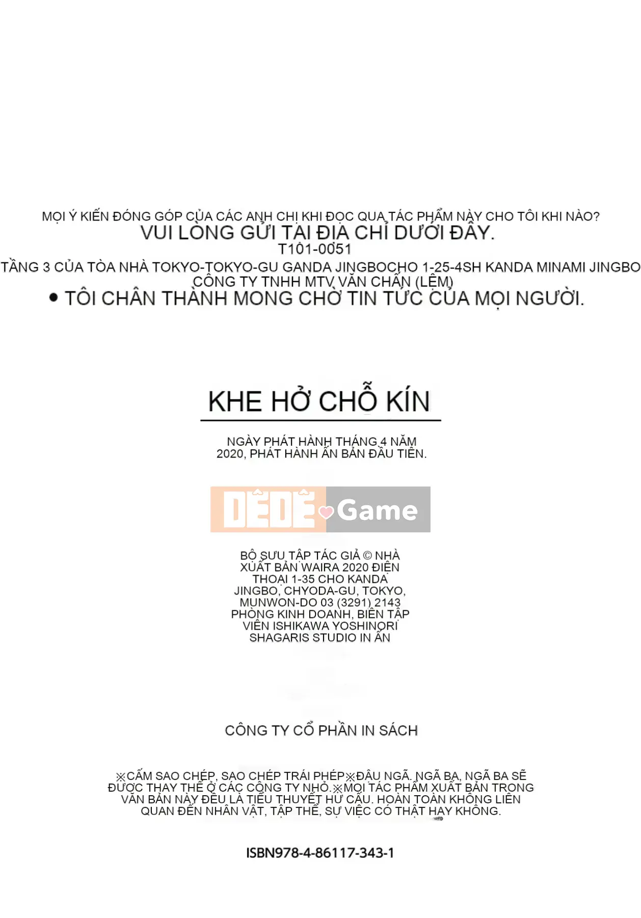 [Wira] Kokoronosukima [Kỹ thuật số]