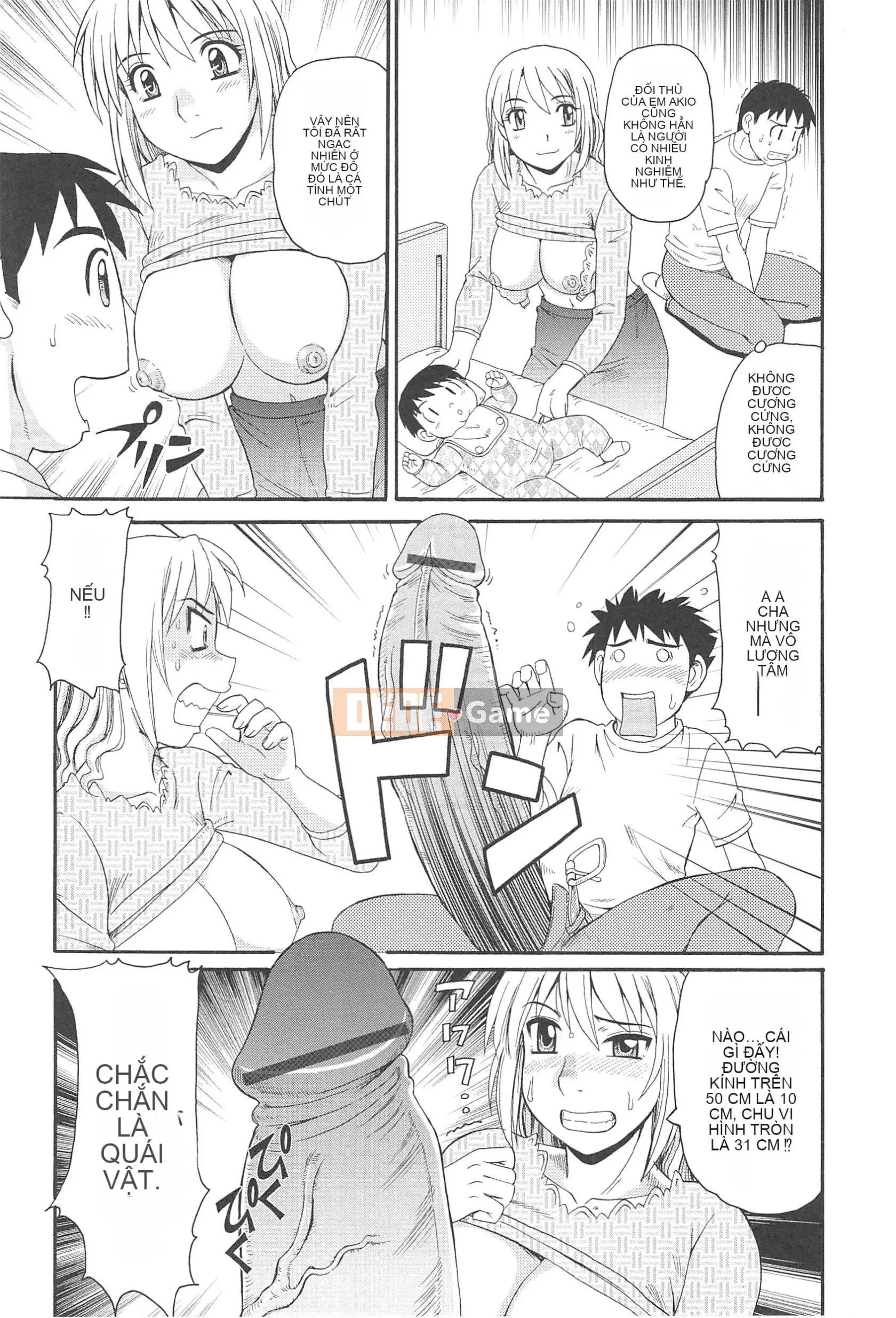 [Morris] Hitozuma Ahenomics