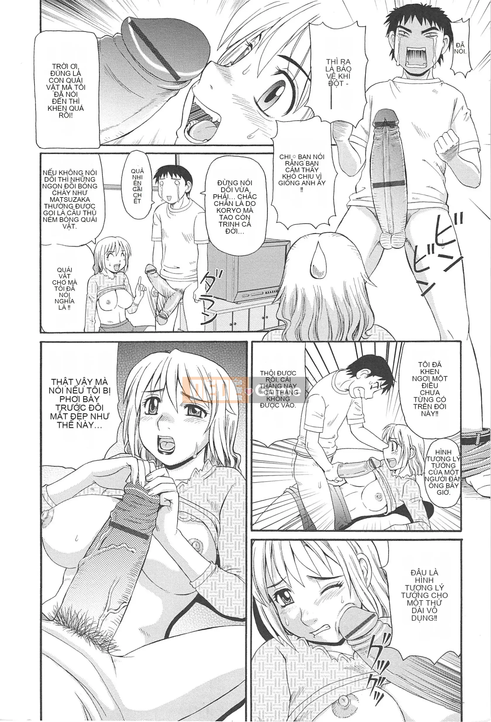 [Morris] Hitozuma Ahenomics