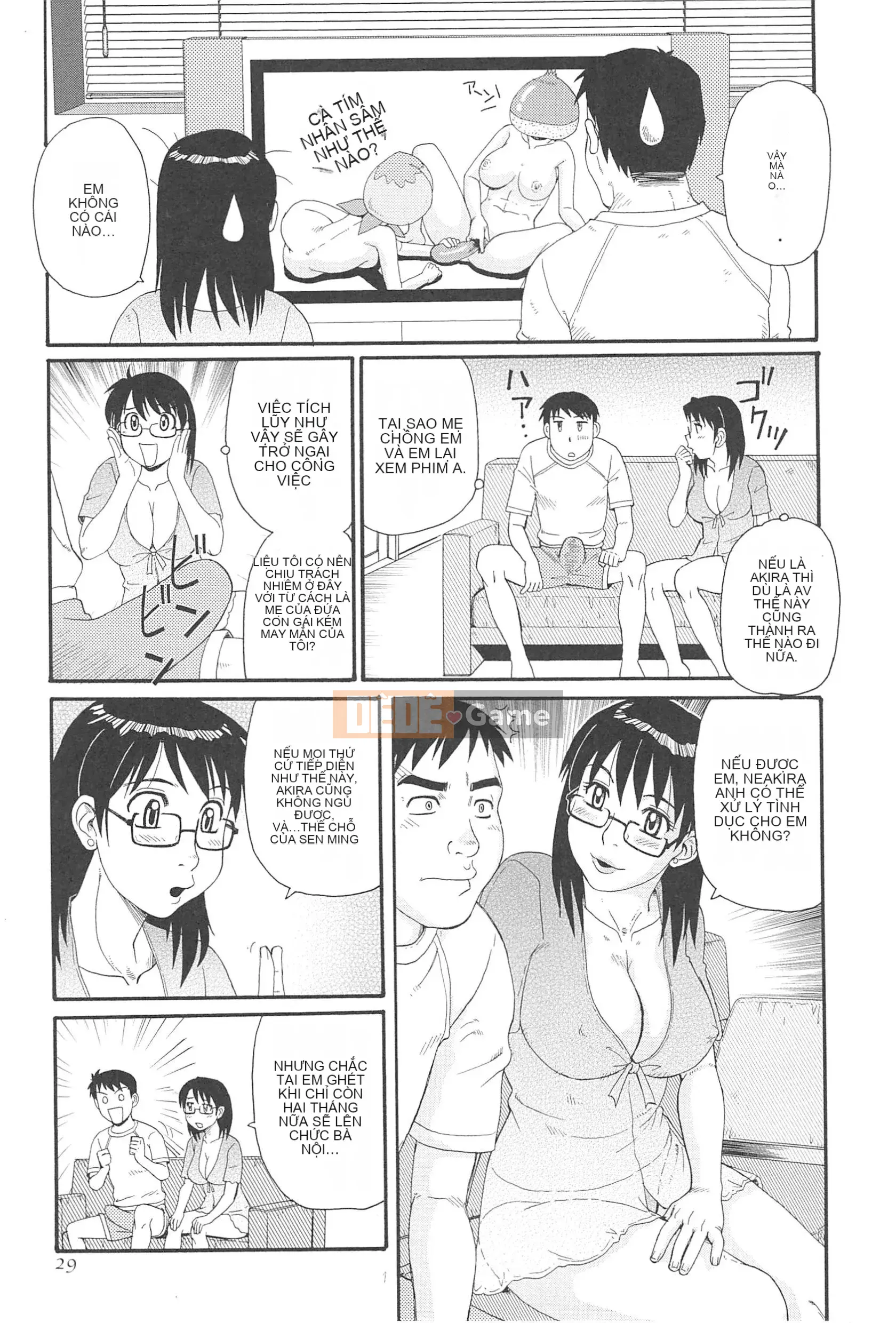 [Morris] Hitozuma Ahenomics