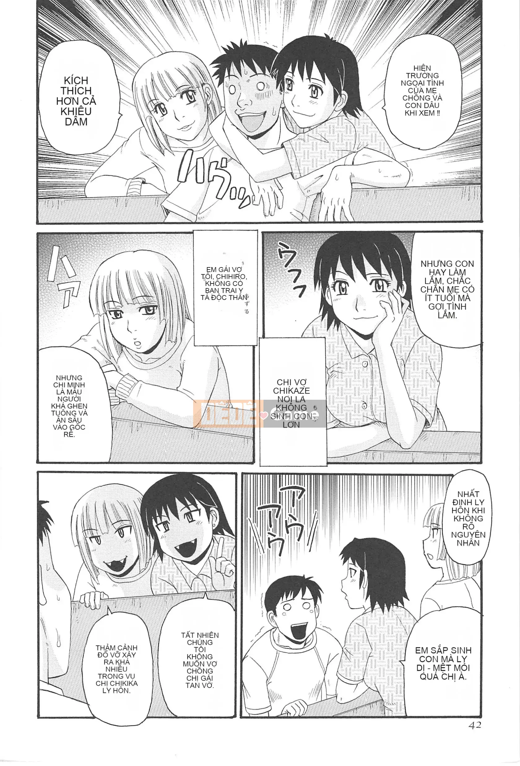 [Morris] Hitozuma Ahenomics