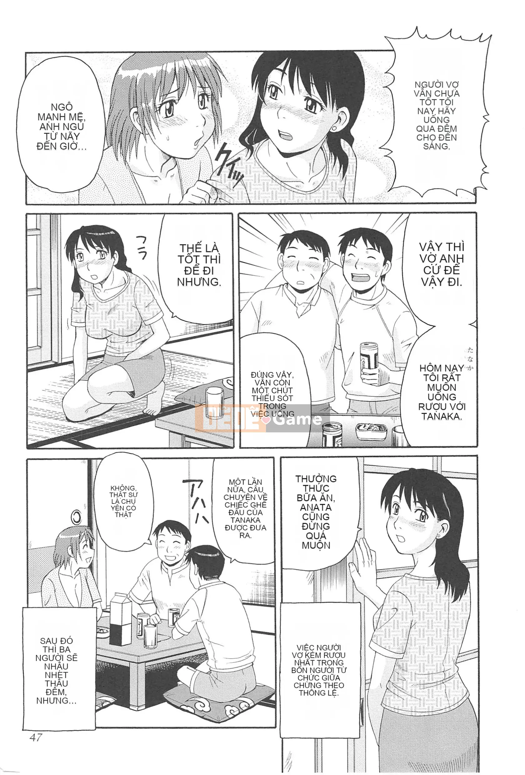 [Morris] Hitozuma Ahenomics