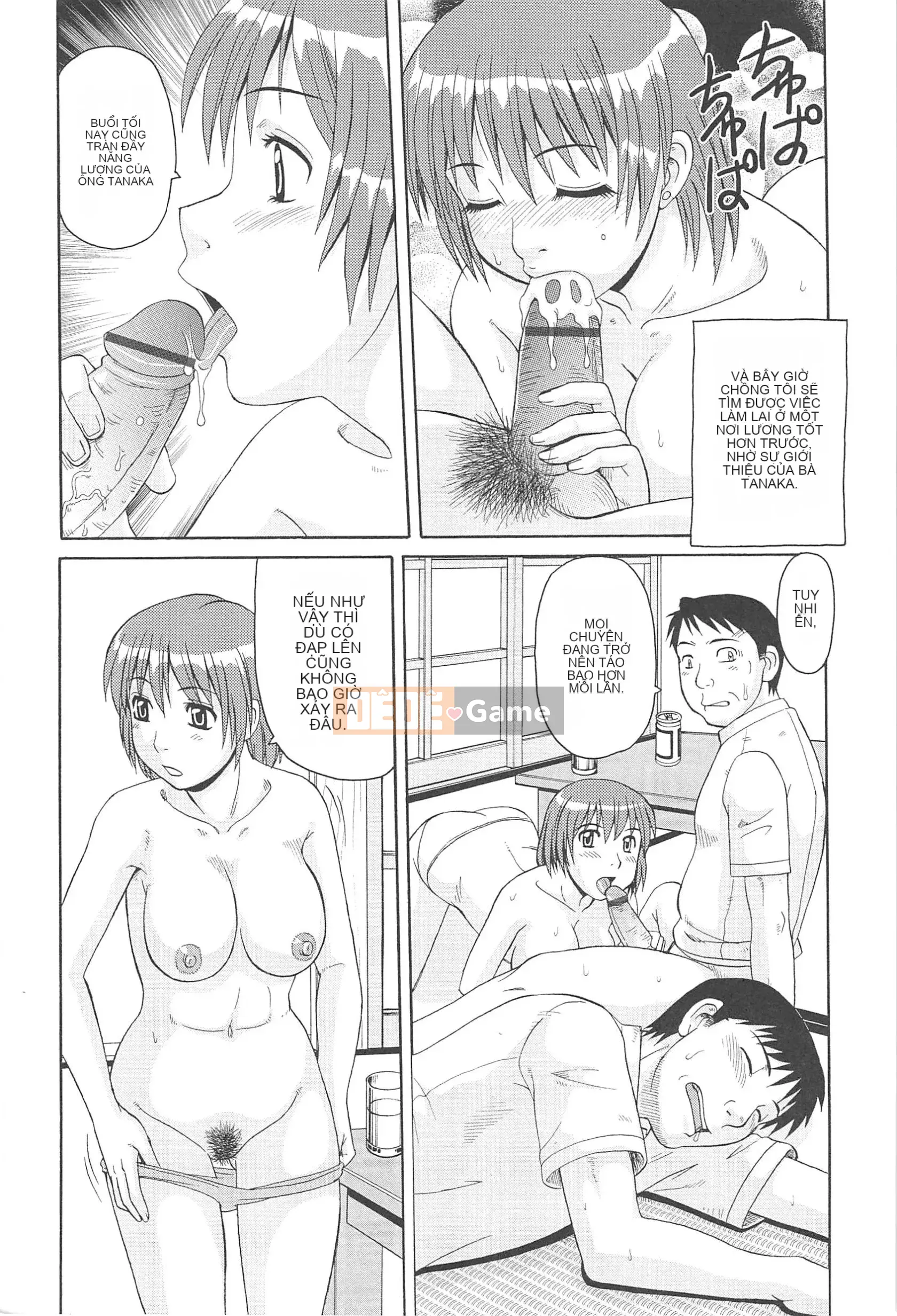 [Morris] Hitozuma Ahenomics