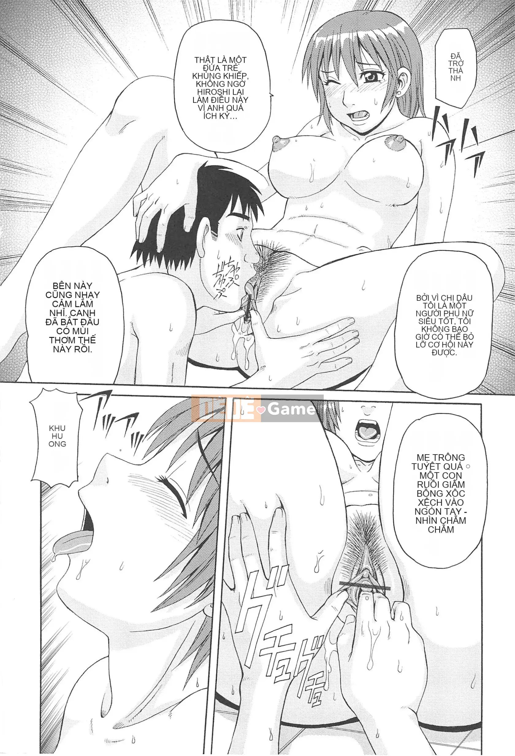 [Morris] Hitozuma Ahenomics