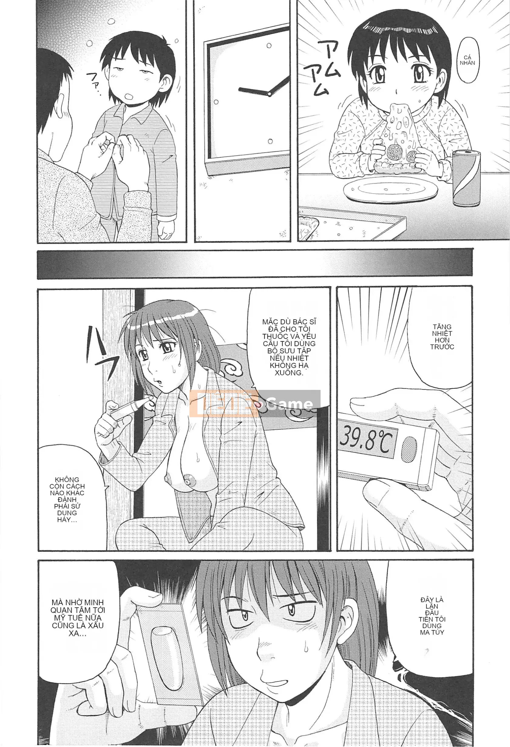 [Morris] Hitozuma Ahenomics