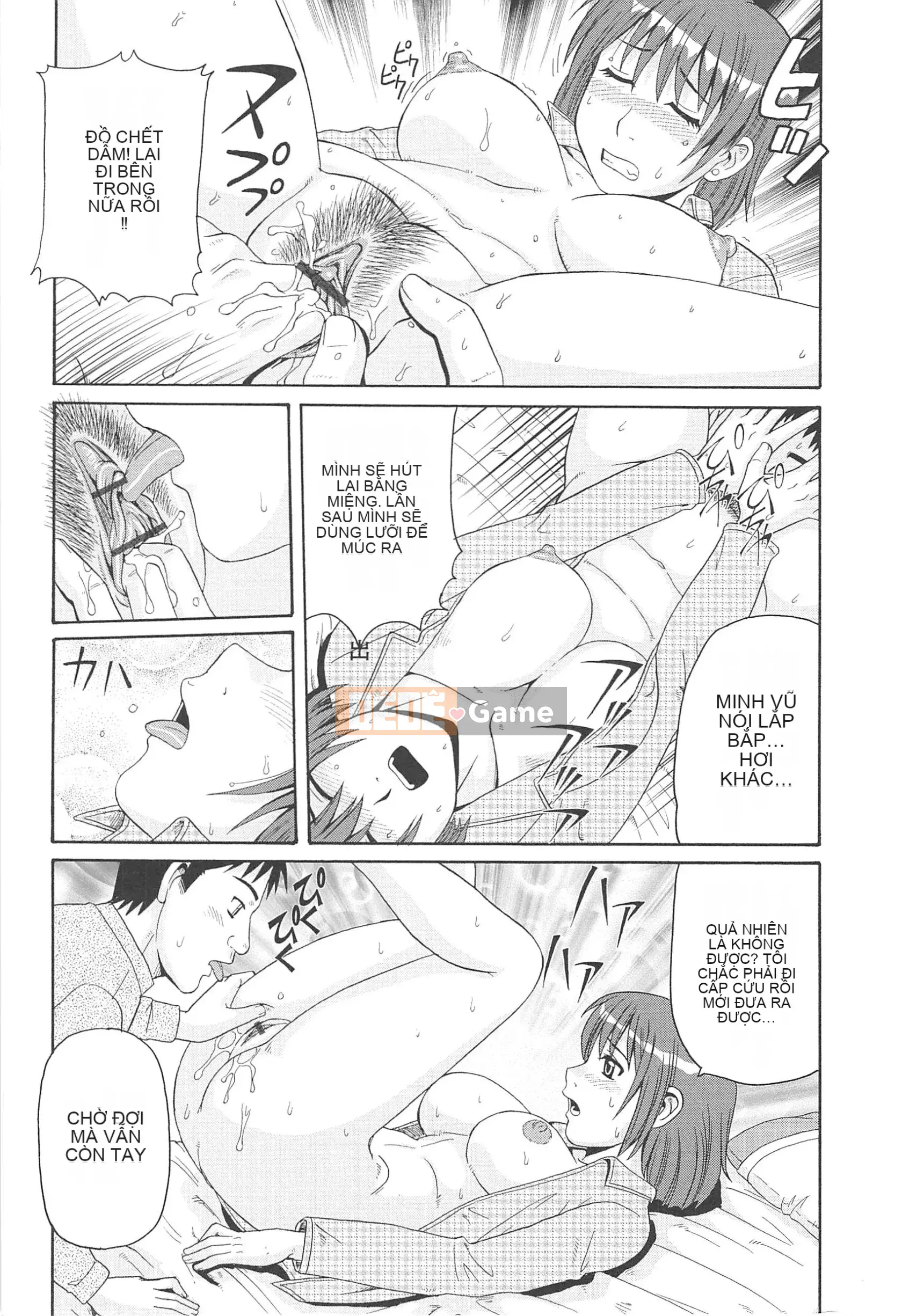 [Morris] Hitozuma Ahenomics