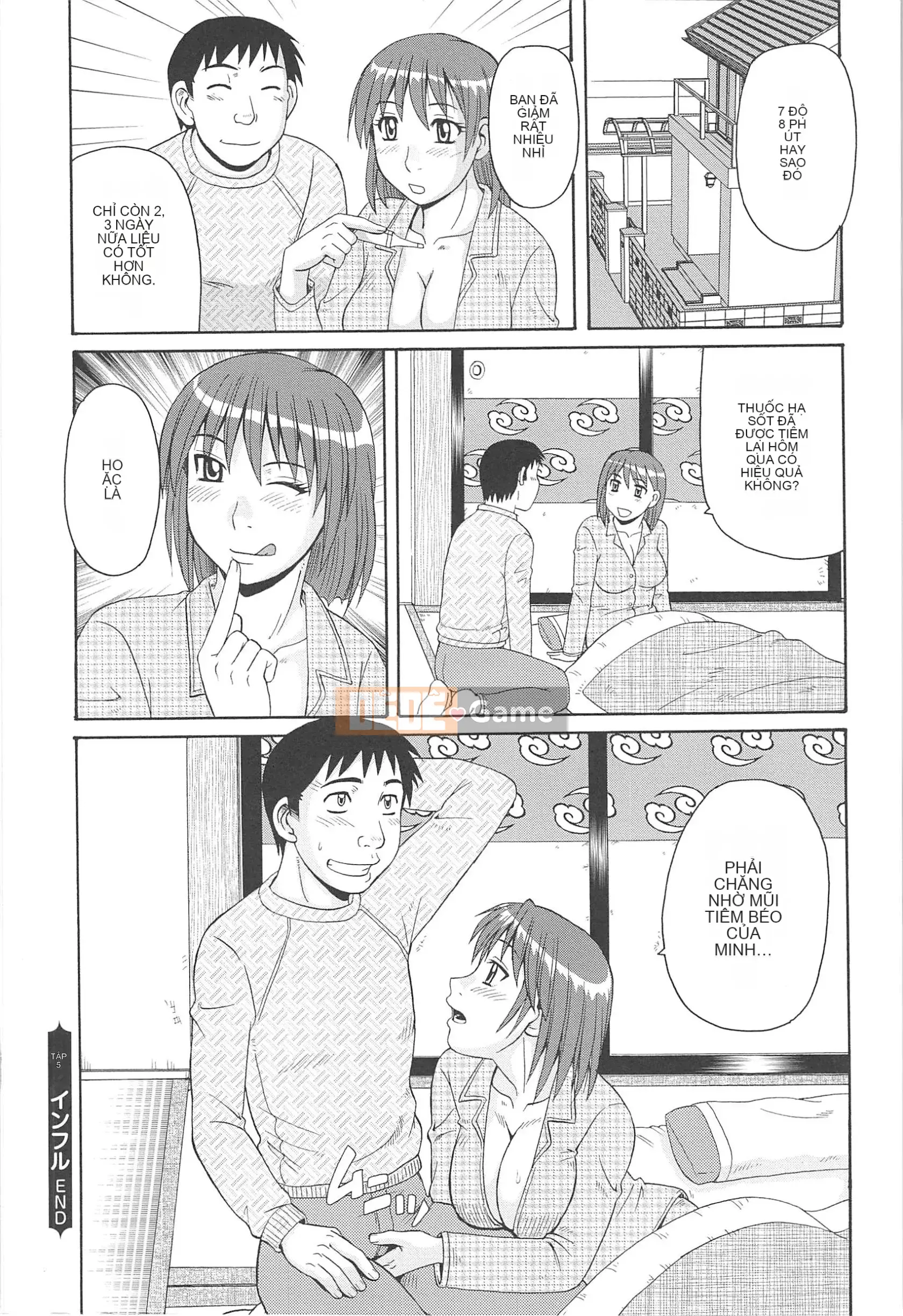 [Morris] Hitozuma Ahenomics