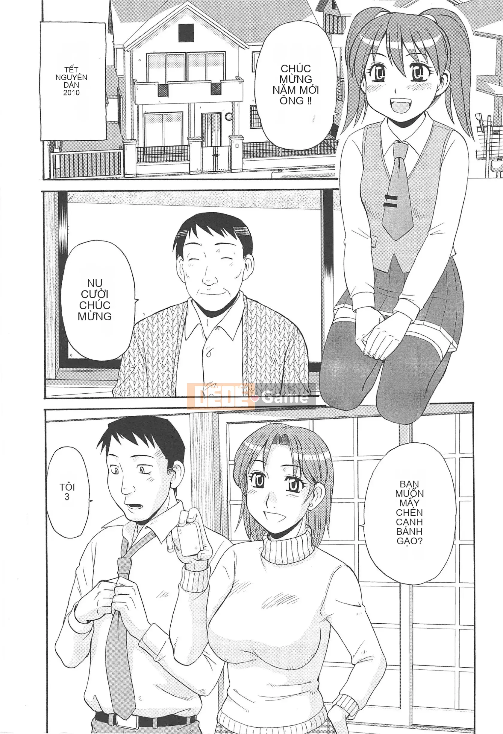 [Morris] Hitozuma Ahenomics