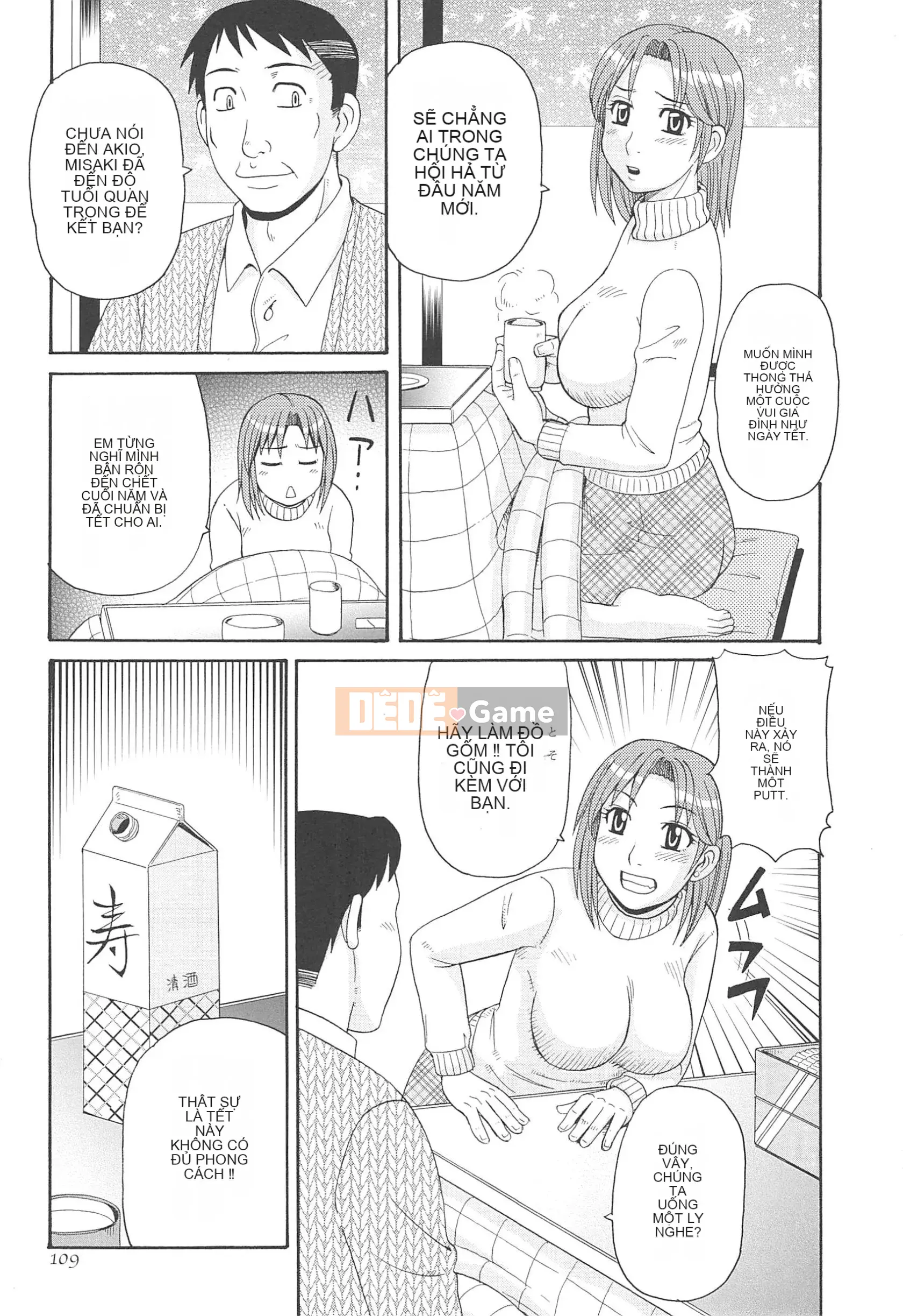 [Morris] Hitozuma Ahenomics