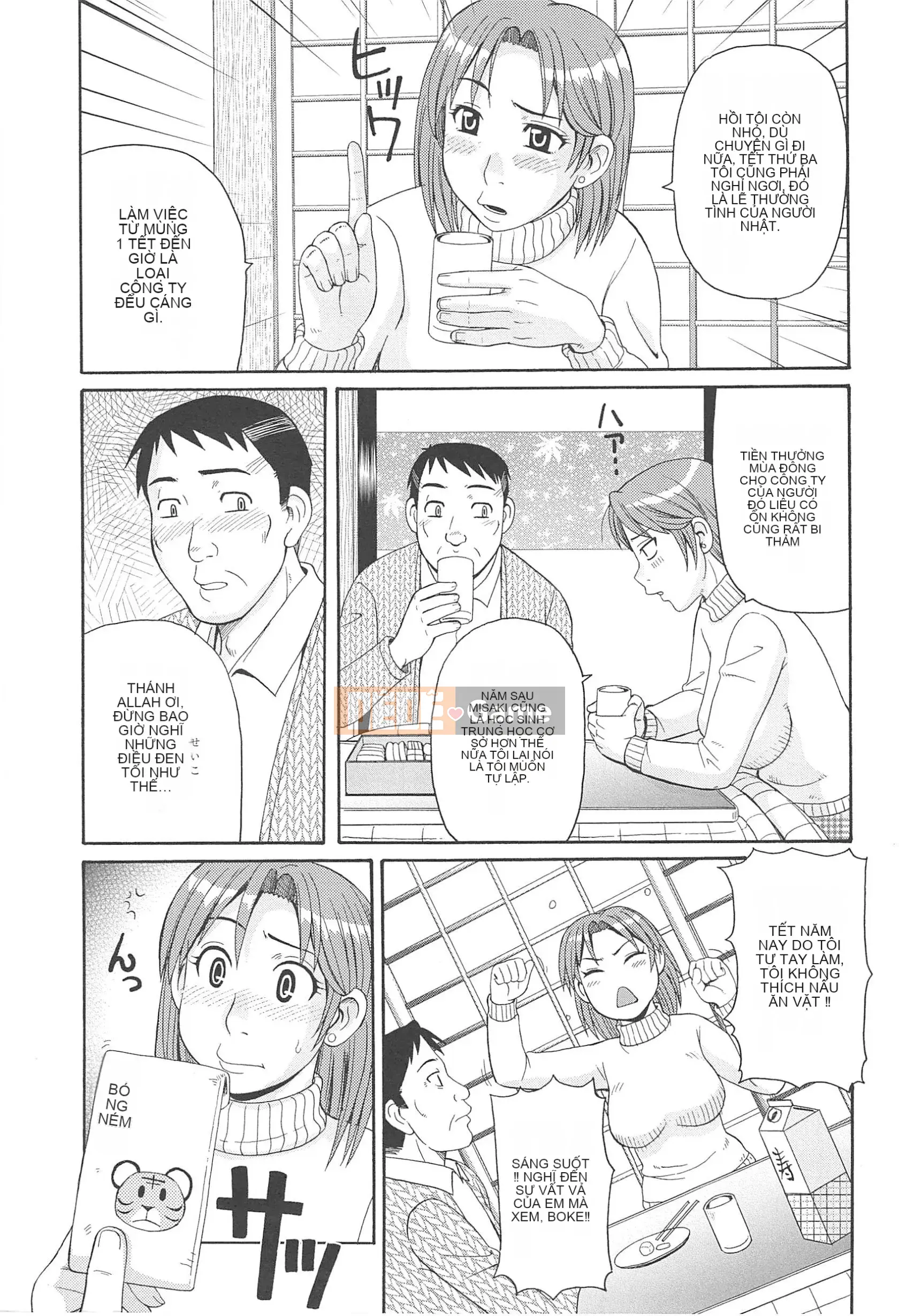 [Morris] Hitozuma Ahenomics