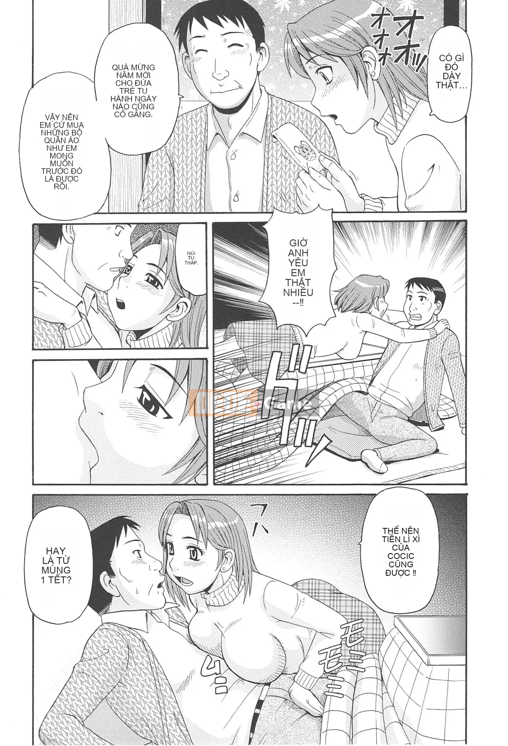 [Morris] Hitozuma Ahenomics