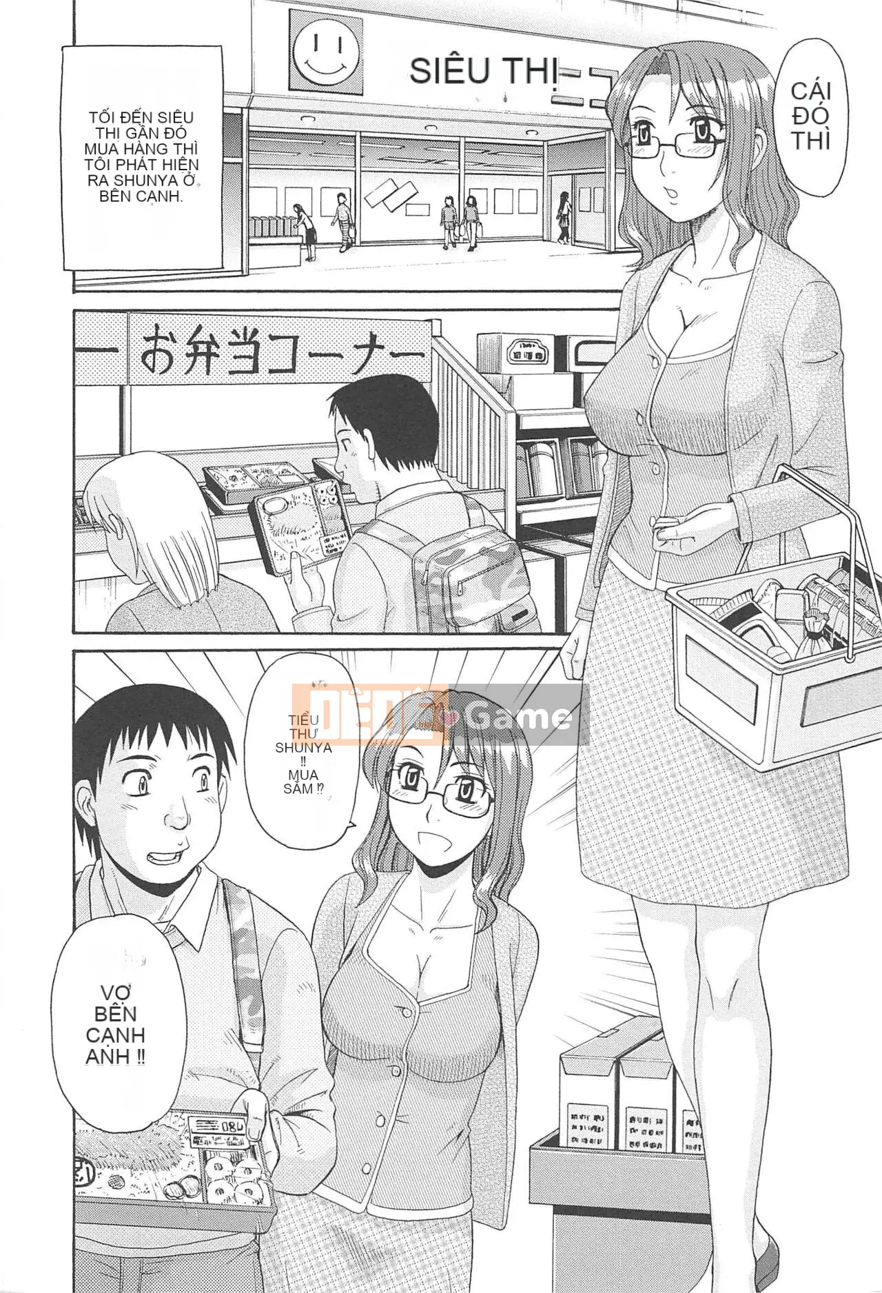 [Morris] Hitozuma Ahenomics