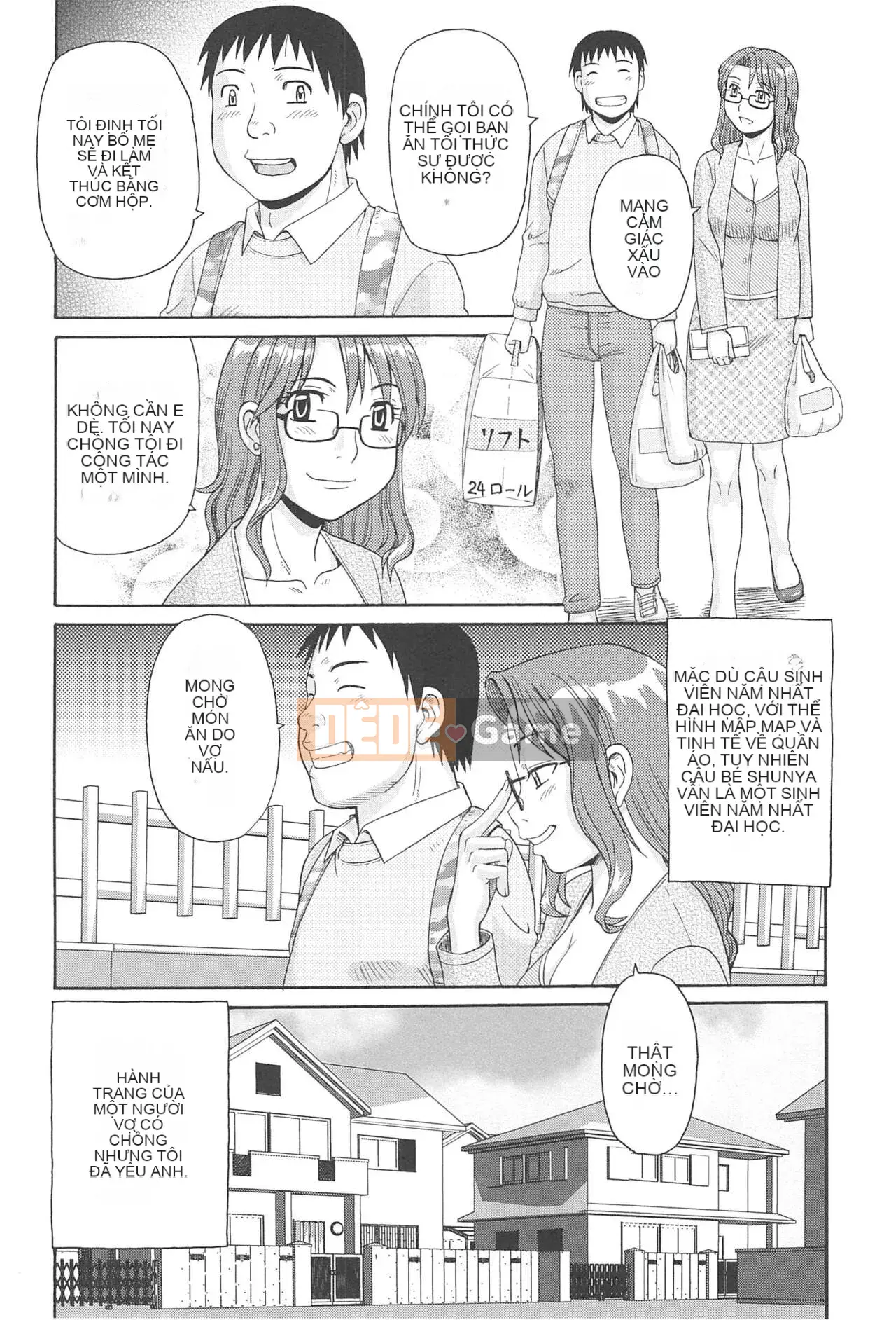 [Morris] Hitozuma Ahenomics