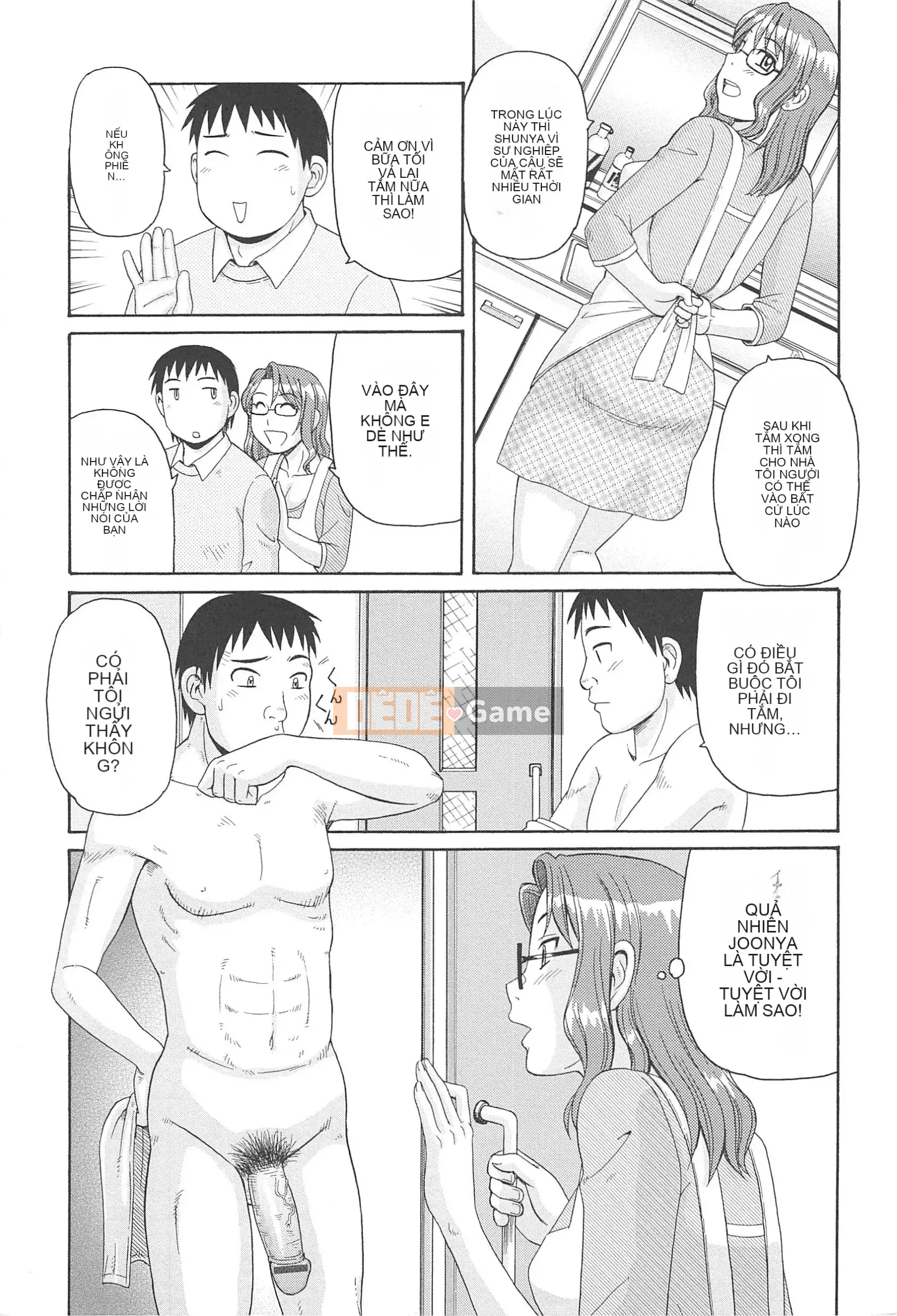 [Morris] Hitozuma Ahenomics