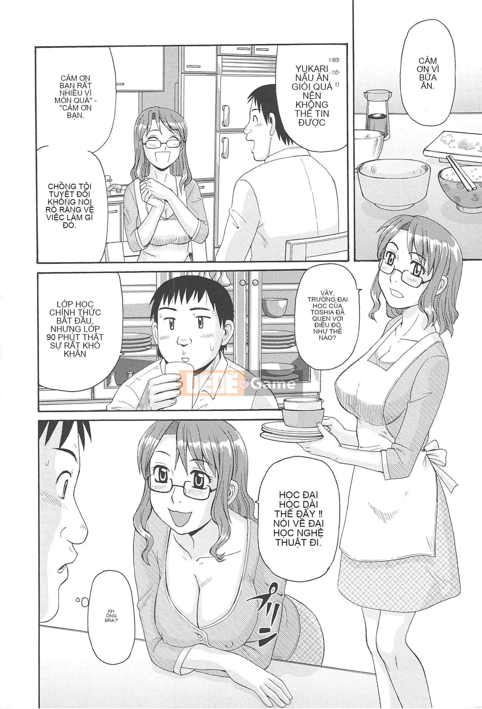 [Morris] Hitozuma Ahenomics